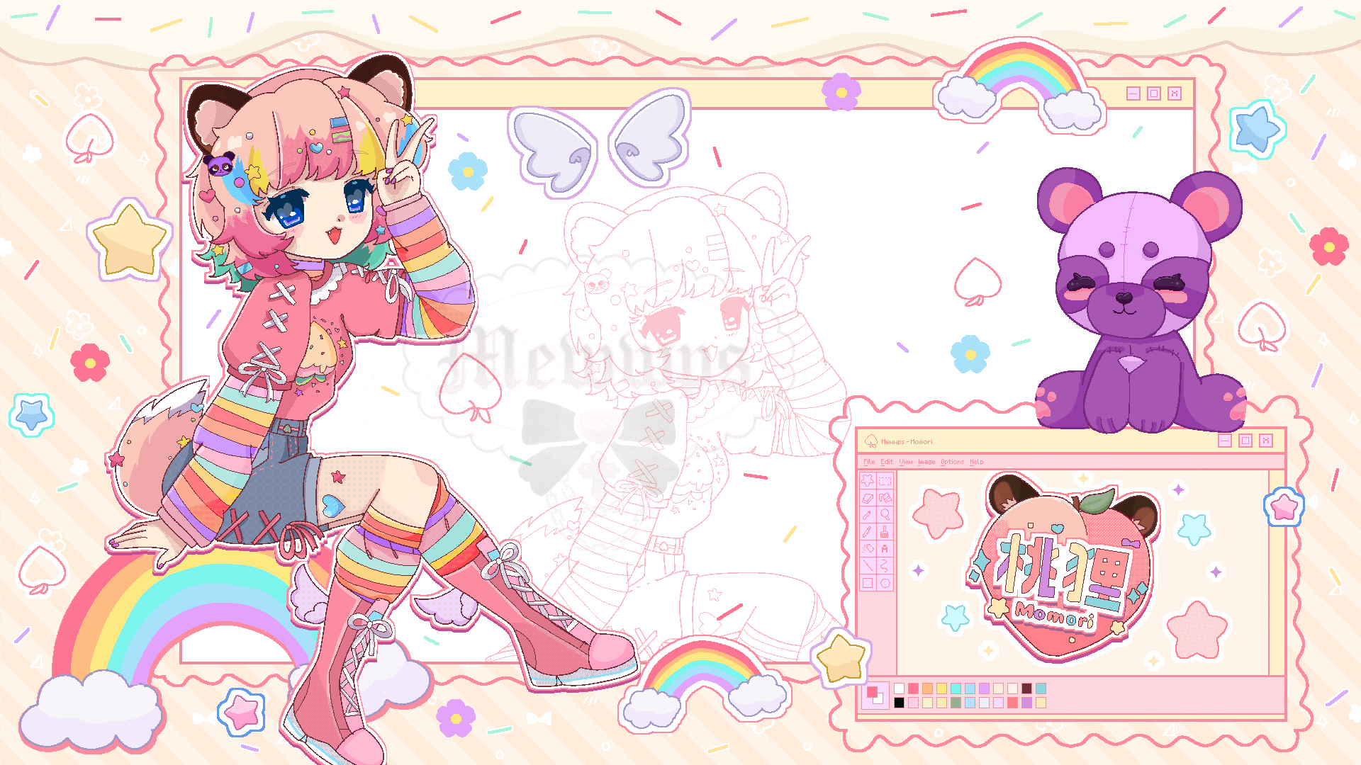 Commission for Momori on VGen